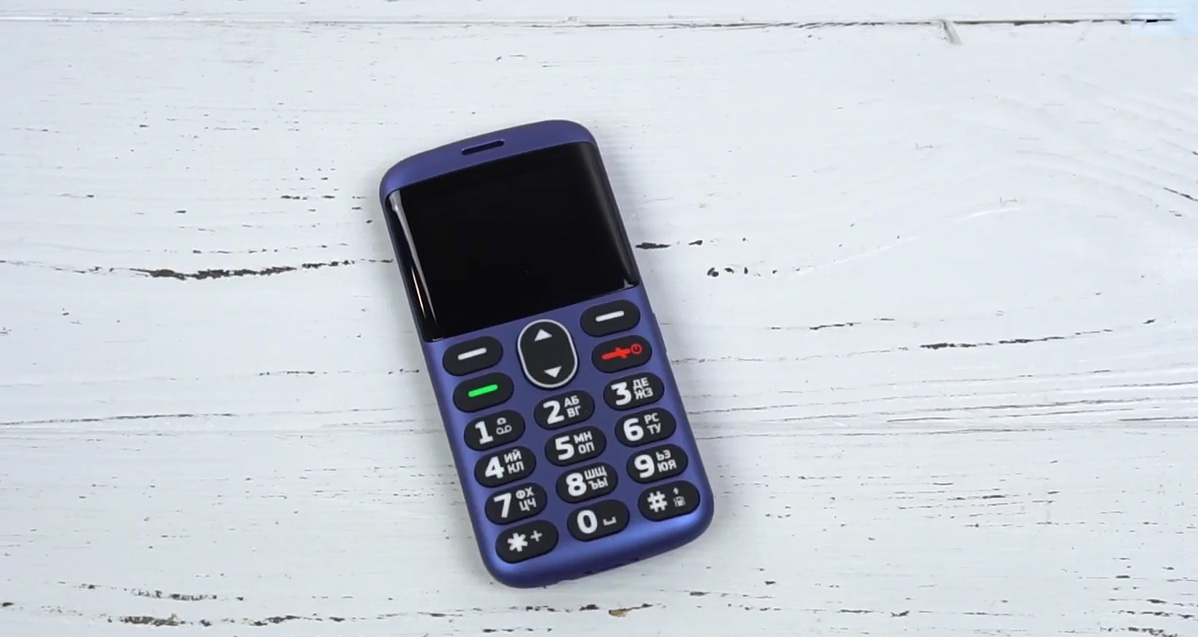 Телефон для бабушек Vertex C311