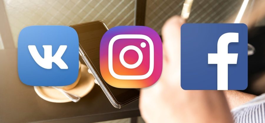 Истории в Instagram ведут к увеличению числа подписчиков